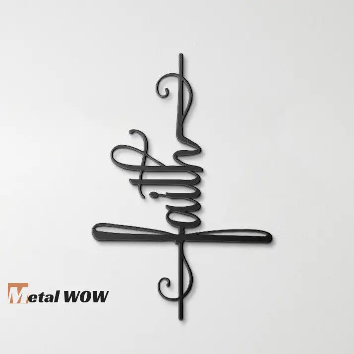 Faith Vertical Metal Sign - Metal WOW